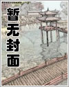 油画的名字笔趣阁